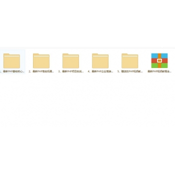 PHP全套视频教程 php全套自学教程