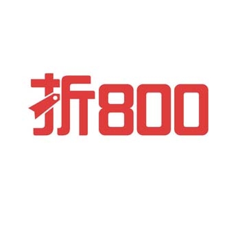 折800账号购买 折800账号出售 折800账号批发