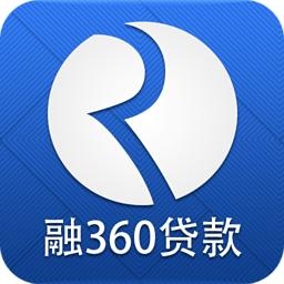 融360账号购买 融360账号出售