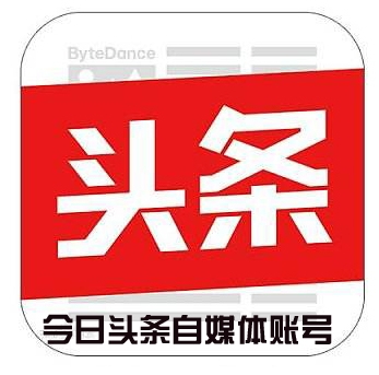 今日头条账号 今日头条自媒体账号新手号